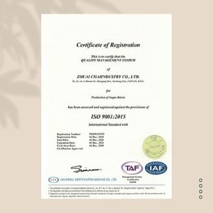 官網-ISO9001認證.jpg